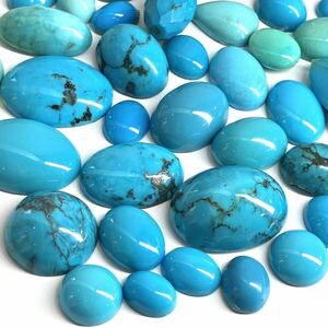 (天然トルコ石おまとめ200ct)m ルース 裸石 宝石 ジュエリー ターコイズ jewelry turquoise K1