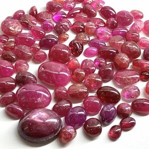 (天然ルビーおまとめ500ct)m 裸石 宝石 ruby コランダム 紅玉 jewelry corundum ジュエリー カボション K③