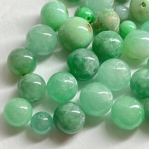 ( natural book@... summarize 277ct)j approximately 6.3-12.0mm loose unset jewel jewelry JadaToys itojadite jade jade ...k