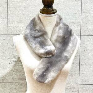 ta-003 ★1円～ 中古品/現状品【Gracy グレイシー】MINK FUR ミンク ファー ティペット ライトグレー系 長さ85cm 毛皮 マフラー レディース