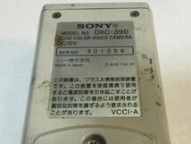 SONY DXC-390 3CCD COLOR VODEO CAMERA 　本体のみ 2FY01_画像2