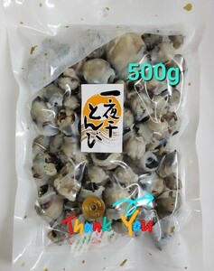 *500g one night .... squid. .... delicacy salted and dried overnight ton bi