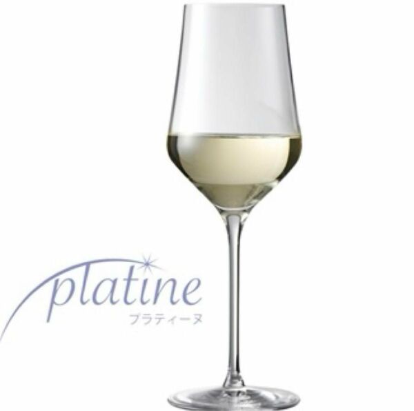 プラティーヌ 正規品 訳あり ホワイトワイングラス 2脚セット 386ml