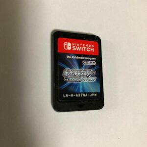 ニンテンドーSwitch用　ポケットモンスター　ブリリアントダイヤモンド