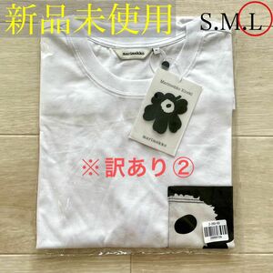 《新品未使用》マリメッコ marimekko Tシャツ Lサイズ ブラック 訳あり②