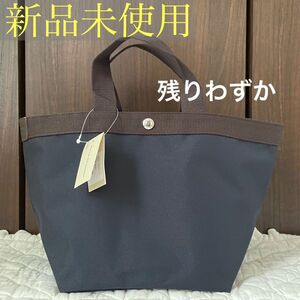 《新品未使用》エルベシャプリエ 707C トートバッグ 人気商品ネイビー