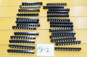 I0125# screw terminal pcs many set Junk 7-2