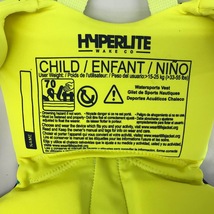 『USED』 HYPER LITE フローティングベスト ライフジャケット キッズ用_画像4