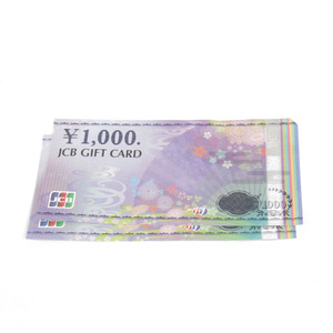 [ не использовался / хранение товар ]JCB подарочный сертификат 1000 иен ×2 листов товар талон 