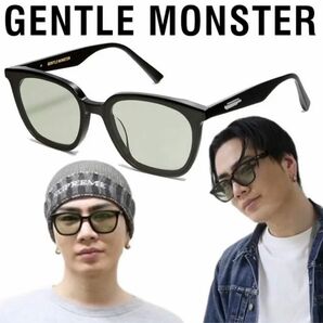 Gentle Monster ジェントルモンスター LILIT リリットサングラス メガネ 韓国 KPOP 緑 グリーン