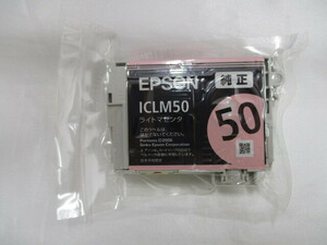 EPSON エプソン ICLM50 純正インクカートリッジ ライトマゼンダ ②