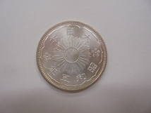 【古銭】小型50銭 五十銭 銀貨 昭和5年 近代 硬貨 コイン ③_画像1