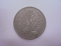 【外国銭】シンガポール 50セント 1968年 古銭 硬貨 コイン_画像2
