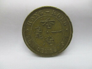 【外国銭】香港一毫 10セント 1974年 硬貨 コイン 1枚