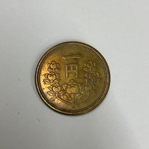 【古銭】1円 一円 黄銅貨 昭和24年 近代 貨幣 硬貨 コイン ①_画像2