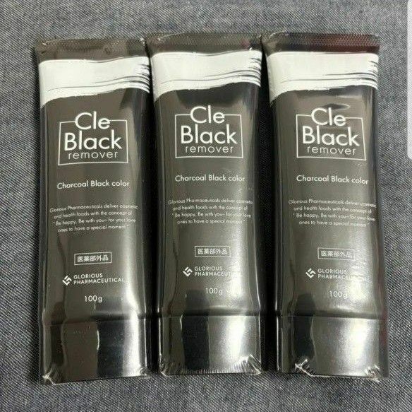 クレブラックリムーバー CleBlack3セット