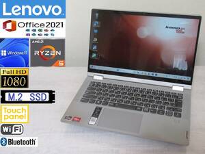  Monstar CPU![ support attaching ]Lenovo Ideapad Flex 5(Ryzen5 5500U)office. install settled!