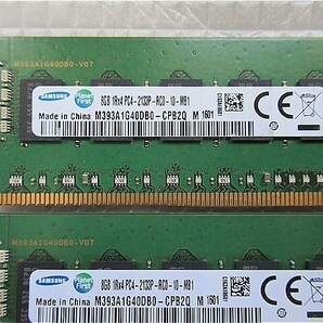 在庫僅少【今週のサーバー向けメモリ(保証付き)】SAMSUNG 2R*8 PC4-2133P-RE0-10-DC0 8GB×4枚 計32GBの画像2