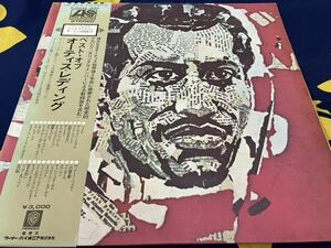 Otis Redding★中古2LP国内盤帯付「オーティス・レディング～ベスト・オブ」