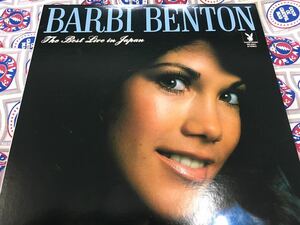 Barbi Benton★中古LP国内盤「バルビ・ベントン～ベスト・ライヴ・イン・ジャパン」ピンナップ付