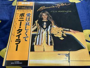 Bonnie Tyler★中古LP国内盤帯付「ボニー・タイラー～愛は哀しくて」