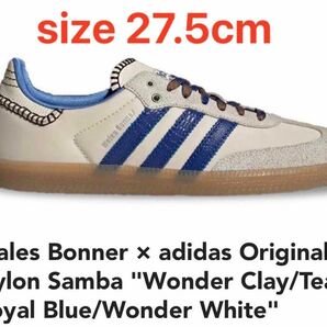 Wales Bonner × adidas Originals Nylon