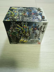 【新品未開封品】装動 仮面ライダーゼロワン AI 04 Feat.創動 仮面ライダービルド コンプリートセット