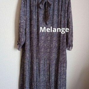 美品 Melange メラーンジュ シフォン ワンピース 昭和レトロ プリーツ リボン ボウタイ スタンドカラー 札幌 