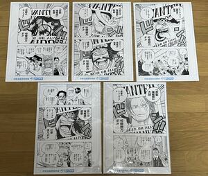 ONE PIECE 複製原稿　複製原画　ワンピース　非売品　尾田栄一郎　少年ジャンプ　未開封　新品　ポスター　セット