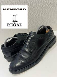 ★日本製★Kenford★REGAL★ケンフォード★リーガル★K105★ウイングチップ★フルブローグ★レザーシューズ★革靴★ブラック★黒★26.5cm3E