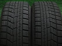 中古 ホイールタイヤ 4本 195/65R15 0年製 7分山 【美品】 ヴェルヴァ スポーツ Z スタッドレス タイヤ YH アイスガード iG60_画像6