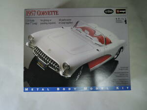 ブラーゴ BURAGO 1/24 1957 コルベット CORVETTE 未組み立て