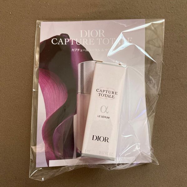 サンプル　新品　Dior カプチュールトータルセラム 美容液 5ml 1本