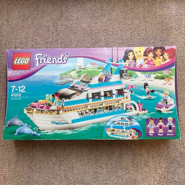 LEGO Friends 41015 ラブリークルーザー