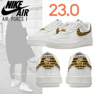 【新品23cm】NIKE WMNS AIR FORCE 1 '07 エアフォース 1 サミットホワイト/ブロンズ/ブラック