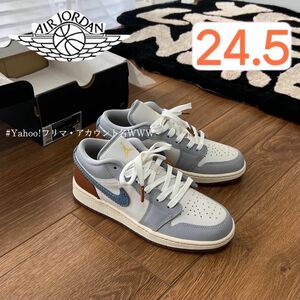 【新品24.5cm】NIKE AIR JORDAN１LOW SE (GS) エアジョーダン１ デニムスウッシュ