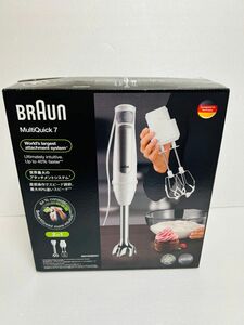 【新品】BRAUN マルチクイック7 ハンドブレンダー 1台3役