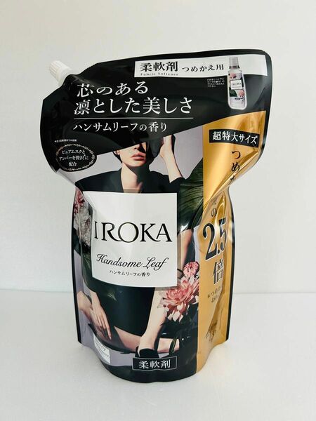 【新品】　IROKA ハンサムリーフの香り　1200ml