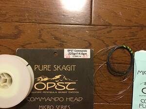 OPST ピュア スカジット　225qr/14.6gm マイクロスカジット　フローティングチップ35gr/2.3gr 中古スカジットライン