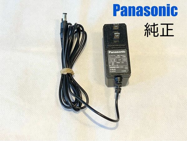 動作品 Panasonic 純正 ACアダプター SAE0016 プライベートビエラ チューナー用