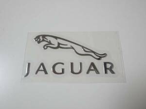 ### Jaguar | металлизированный specification aluminium эмблема наклейка ###