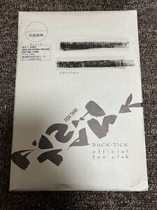 新品未開封 BUCK-TICK FISHTANK 会報 110 初版 櫻井敦司