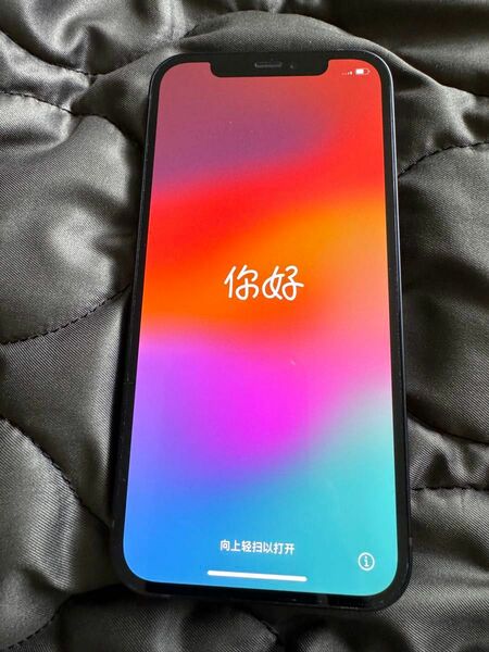 【中古】iPhone12 128GB ブラック 初期化済