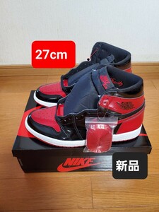 【新品】NIKE AIR JORDAN 1 HIGH OG PATENT BRED ナイキ エア ジョーダン ハイ パテント ブレッド 27cm US9 SNKRS購入 