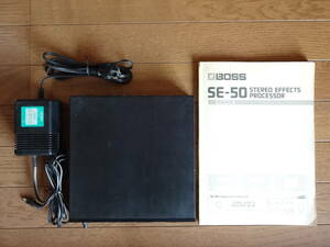 BOSS SE-50　電源コード付き　電池新品