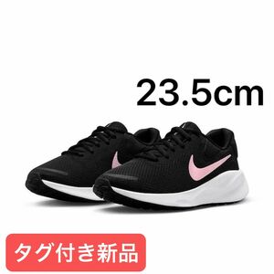 『タグ付き未使用』NIKE REVOLUTION 7 ナイキ　スニーカー