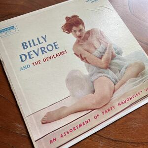 【USオリジナル盤 TAMPA SEXY フェロモン エロ 美女ジャケ】BILLY DEVROE & THE DEVILAIRES『AN ASSORTMENT OF PARTY NAUGHTIES Vol.Ⅱ』