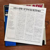 【稀少な帯付き キング 未発表作 ブルーノート】SONNY CLARK『MY CONCEPTION』ソニー・クラーク/DONALD BYRD/HANK MOBLEY/BLUE NOTE/盤良好_画像5