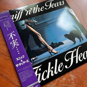 【帯付きはレアです！SEXY 美脚ジャケ】SNIFF 'N' THE TEARS『FICKLE HEART』イーグルスとダイアー・ストレイツを合わせたUKロックサウンド