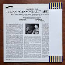 【凄い音！白プロモ！レアです！帯付き美盤 ブルーノート 東芝】CANNONBALL ADDERLEY『SOMETHIN‘ ELSE』MILES DAVIS/HANK JONES/BLUE NOTE_画像5